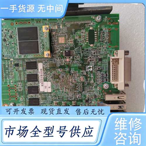 请询价--A17K666线路板