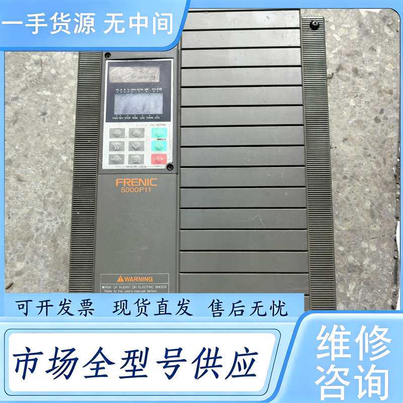 请询价--富士变频器15KW220V FRN15P11S-2