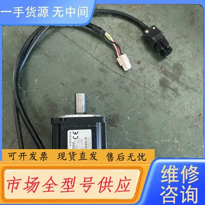 要询价-SME-L04030SCB士林400W伺服电机，，功