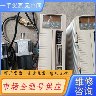 要询价-TECO东元伺服驱动TSTA 15C，电机TST0620