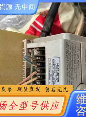 要询价-爱德利变频器0.4KW220V件橙色漂亮。