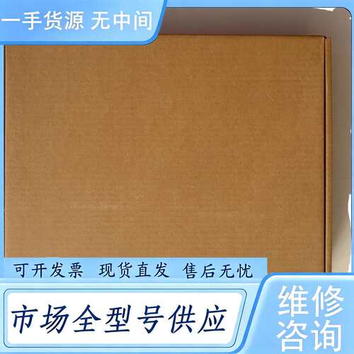 请询价--A5E31429340G120L变频器TDB10整流