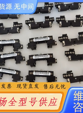 要询价-01-E50975 01-E71084 01-E81824