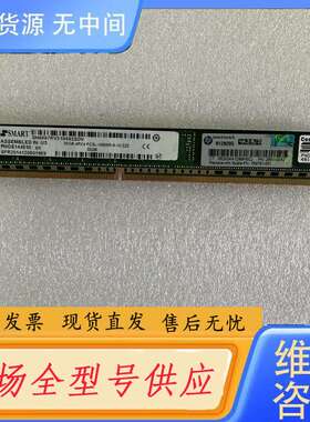 要询价-HPE 3PAR 7440c/7450c存储控制器内存
