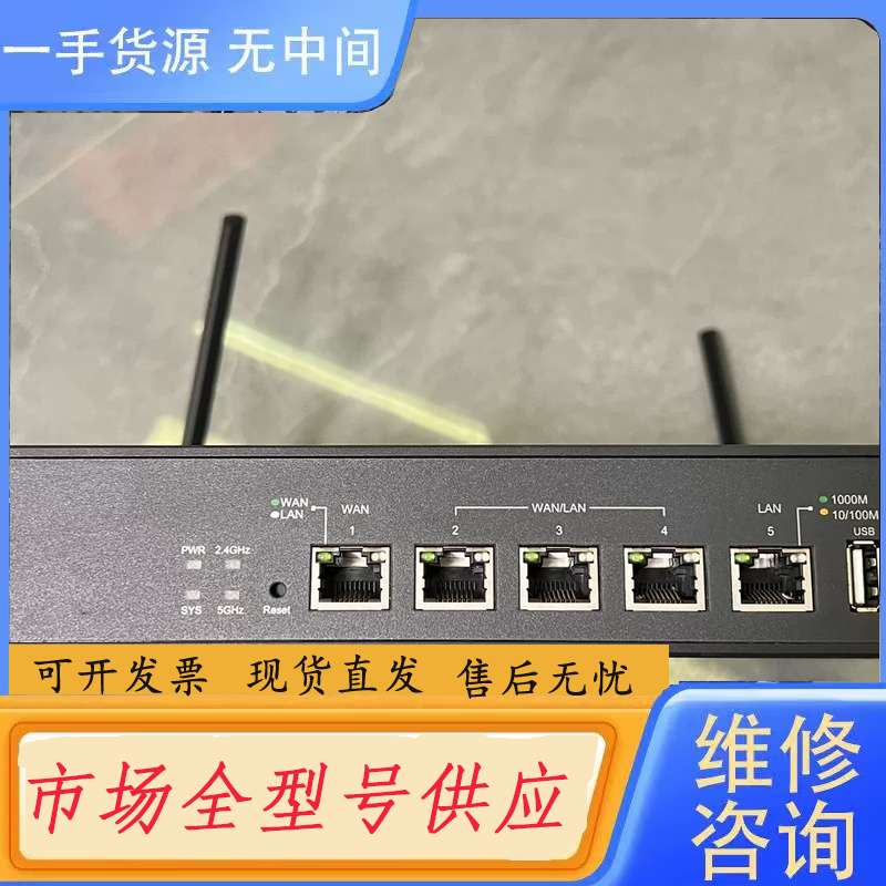 请询价--TP-LINK+TL-WVR1200G企业级AC1200双频