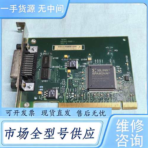 请询价--82350B AGILENT/KEYSIGHT公司的
