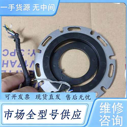 请询价--上海赢双J132XU9732a，成色可以，如图所示，功能正常