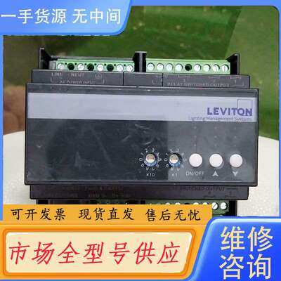 要询价-LEVlTON模块K0Y-R810G-000