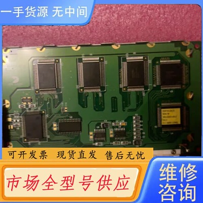 请询价-P121A DGF24128-01
