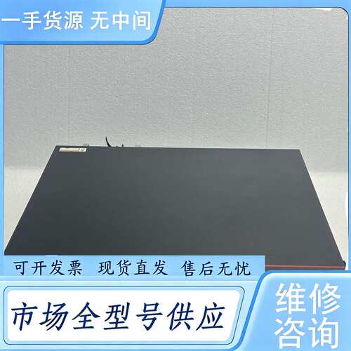请询价--S5735-S48S4X 48口千兆 4个SFP 交