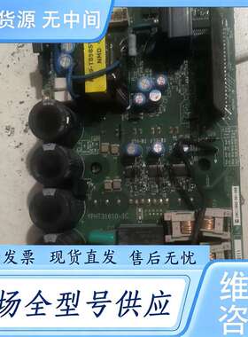 请询价--安川变频器驱动板YPHT31610-1C，适合安川变频器A1