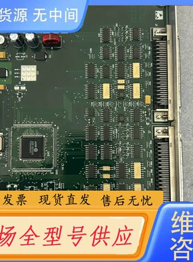 要询价-03-21127 REV D(1张)