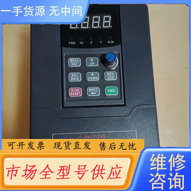 要询价-正川变频器，型号ZC200-4T0055S，5.5KW/