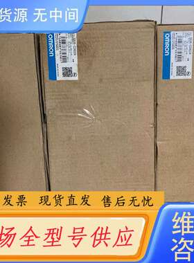 请询价--S8VK-C24024
