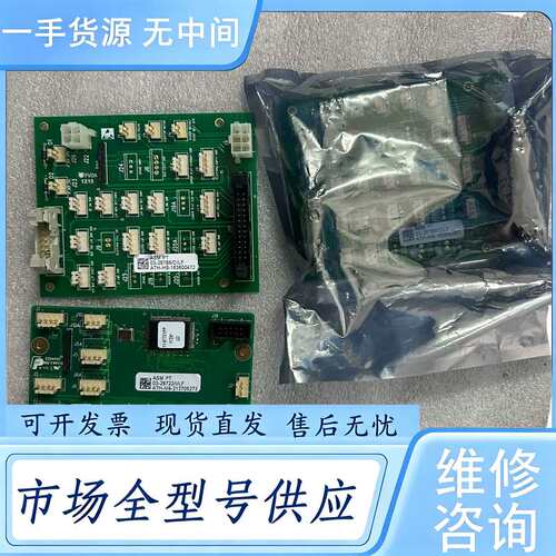 请询价--03-28786/C/LF(2张)