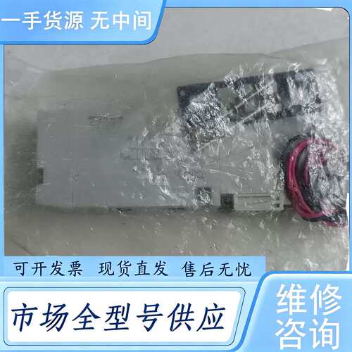 请询价--电磁阀4GD219R 06 e2c 3 未拆包装69