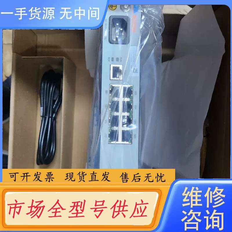 要询价-ZTE 中兴F832-8GE GPON 8口千兆ONU MD