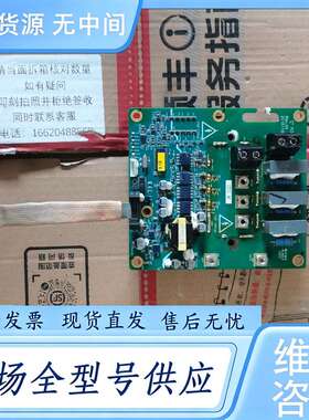 请询价--TDB6HK180N16RR 英飞凌模块带SSB风电板，实物