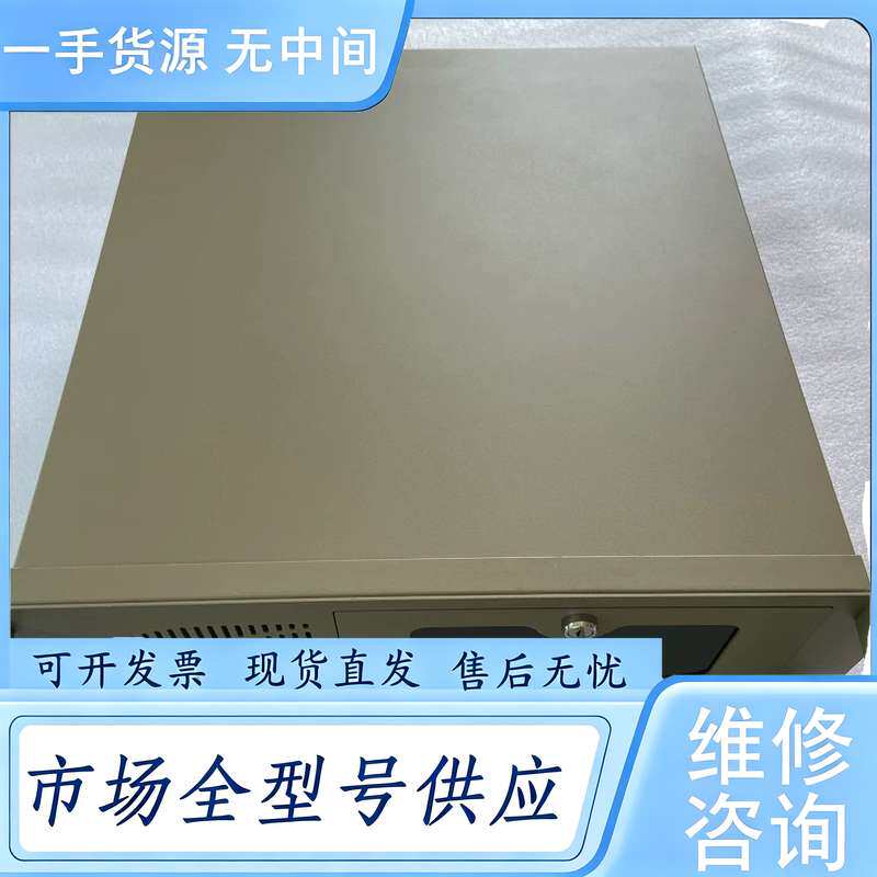 请询价--9.5新 研祥工控机IPC-810E 带ISA黑槽 E53