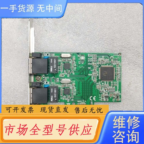 要询价-西霸FG-ENW02A-2-BC01 充新成色 PCIE