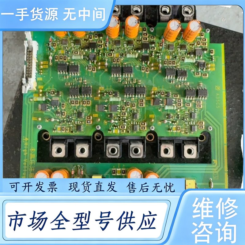请询价--富士FRN110F1S-4C变频器模块驱动板EP-4516B