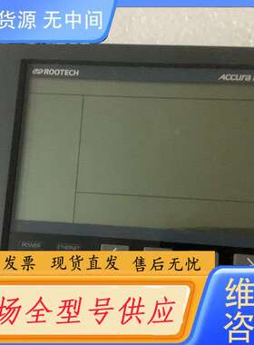 要询价-Rootech触摸屏 多功能数显电能表电参表 Accura