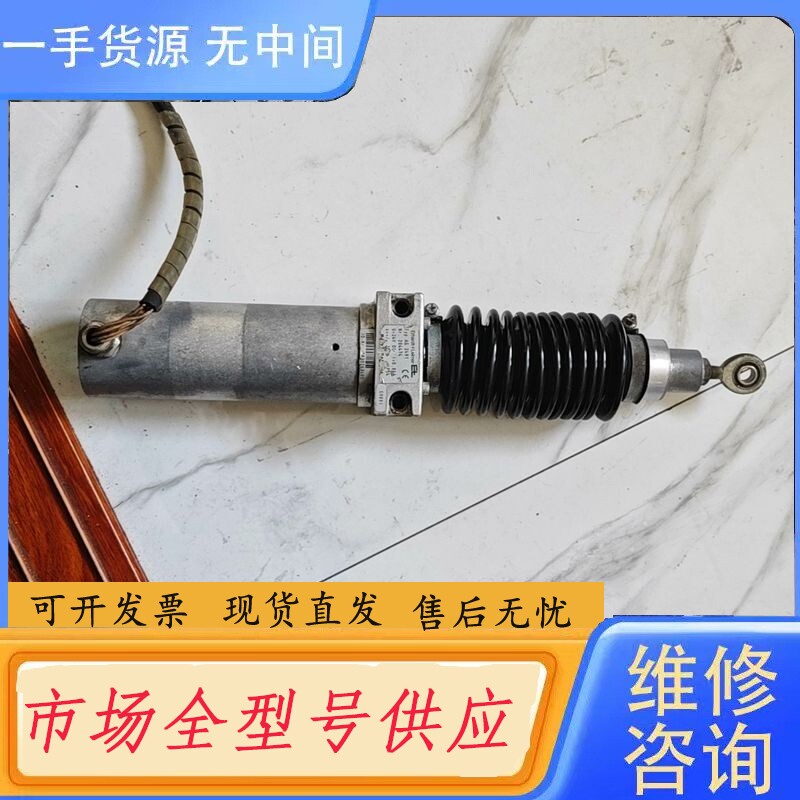 要询价-莱默尔 AG2491 TYP AG2591感兴趣的话给我留言