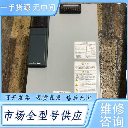 请询价--山社驱动器 UF3-0150F 功能完好实物拍摄。