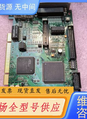 要询价-大族激光PCI3000A(V1.3)A打标控制卡，件，型
