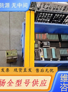 要询价-普邦（pubang）GMDC-E5M-D14安全光幕（光栅）