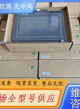 要询价-TPC7012El/4013Bl（标价）量大优惠