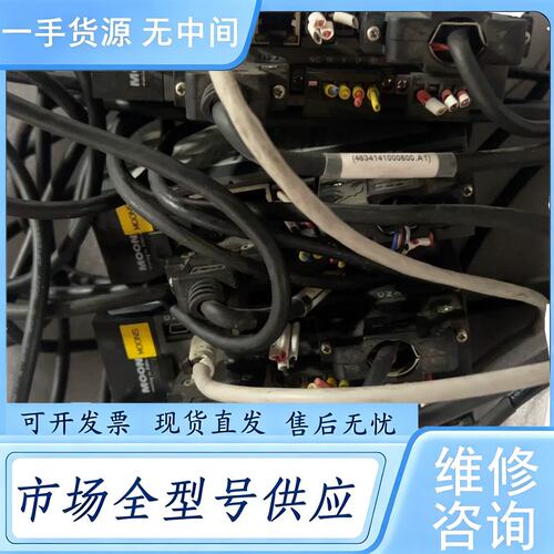 请询价--鸣志MOONS伺服电机驱动器M2DC-6D05R，四台剪