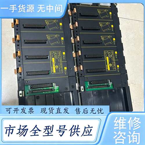 请询价--C200H-BC051-V2