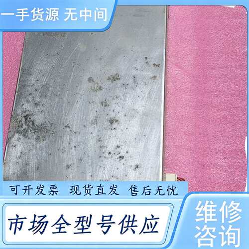 请询价--MARTEK POWER 马泰克电源 30129-1 Rev