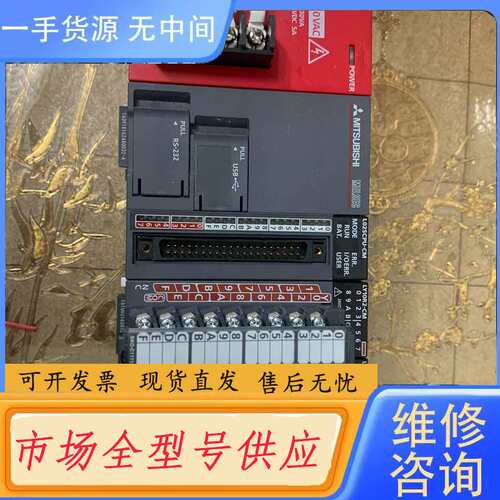 请询价--L61P-CM L02SCPU-CM LY10R2-CM L