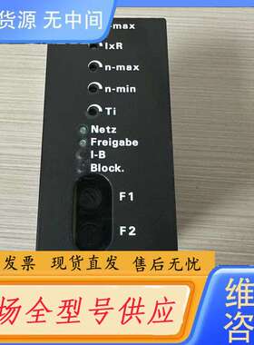 要询价-Rossmanith Rothy 806X5 直流马达控制器