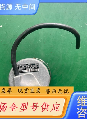 要询价-海德汉编码器 EQN 1325.011-2048