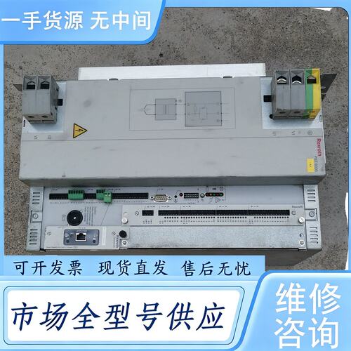 请询价--REXROTH 力士乐点焊控制器 PST6000