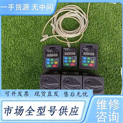 请询价--RZC变频器Q07-4T0015HM ，380V ，1.5K