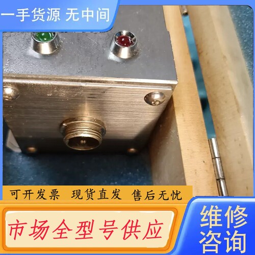 要询价-CHMER W-EDM慢走丝垂直校正器