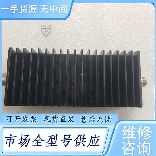 请询价--DTS100-30dB-4G衰减器 30dbm频率dc-4G