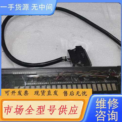 请询价--安捷伦Agilent 34903A数据采集卡，20通道通用开