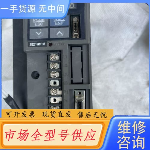 请询价-富士伺服驱动器RYS401S3-VVS-ZA9,少了电池跟盖