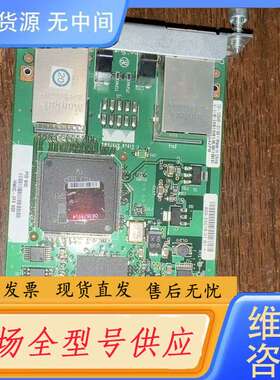 要询价-思科HWIC-2FE，网卡模块，，功能正常，实物拍摄。