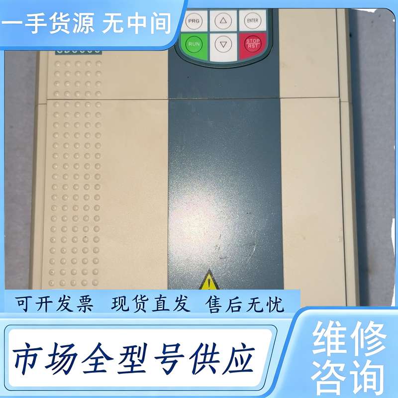 请询价--森岛变频器SD5000-4T0110G/0150PB