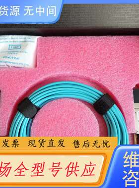 要询价-CR5P5KCXP102 高速光模块CXP2 NetEngi