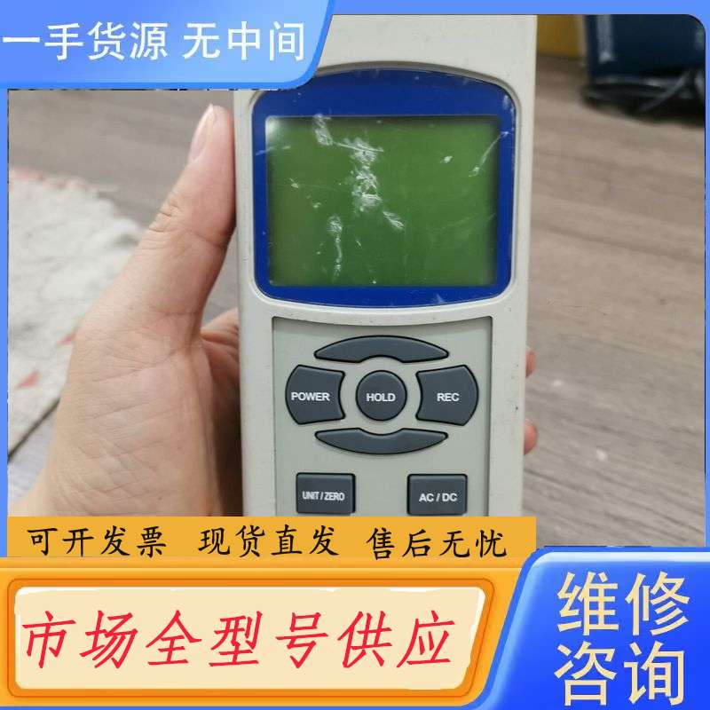要询价-台湾路昌GU-3001,实物如图所示,功能包好,实价