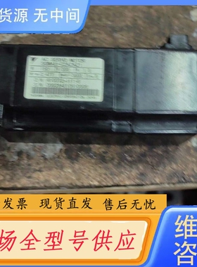 要询价-SGMAS-C2A2A21功能包好 成色还可以