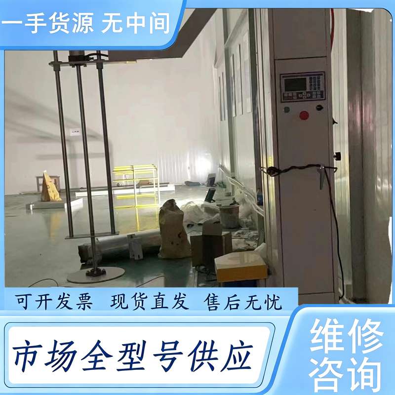 请询价--熔喷布无纺布缠绕膜机,熔喷退场准新机!