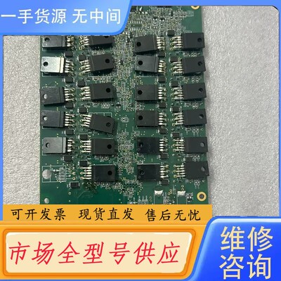 要询价-02-70708-01/D/LF(7张)